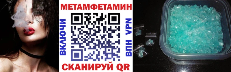 Купить  Артёмовский  Амфетамин VHQ 