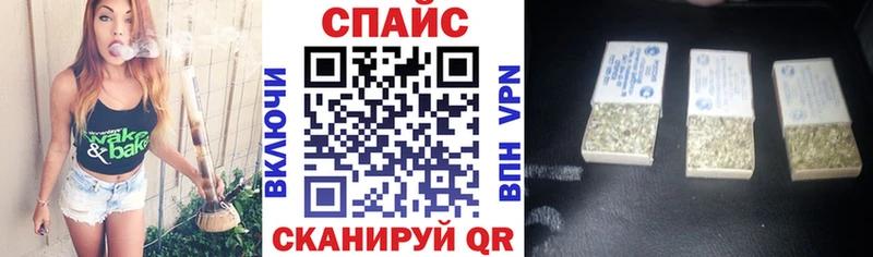 БУТИРАТ жидкий экстази  Купить где  Артёмовский 