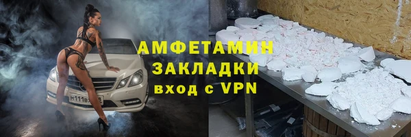 кокаин перу Кукмор