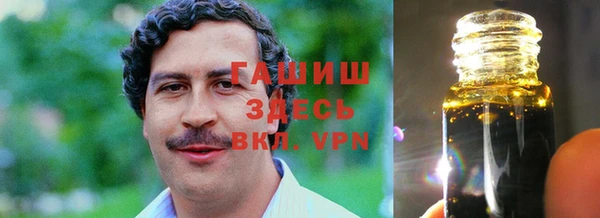 кокаин перу Кукмор