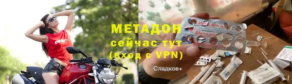 a pvp Кулебаки