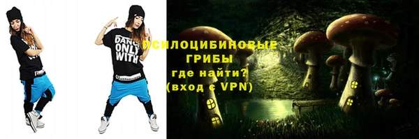 кокаин перу Кукмор