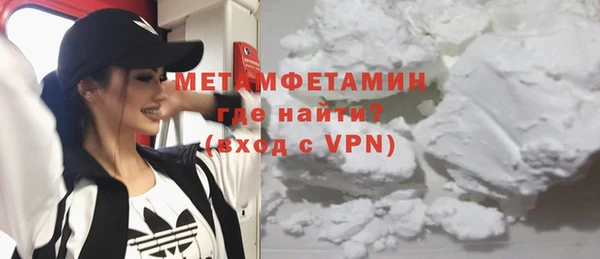 марихуана Куйбышев