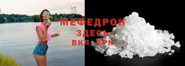 a pvp Ладушкин
