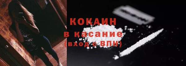 a pvp Кулебаки