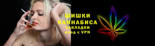 кокаин перу Кукмор