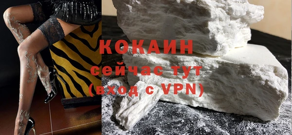 a pvp Кулебаки