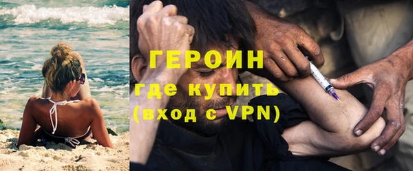 a pvp Кулебаки