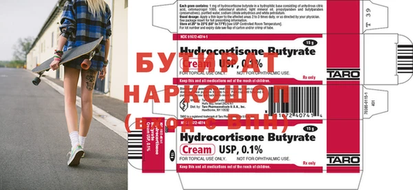 кокаин перу Кукмор