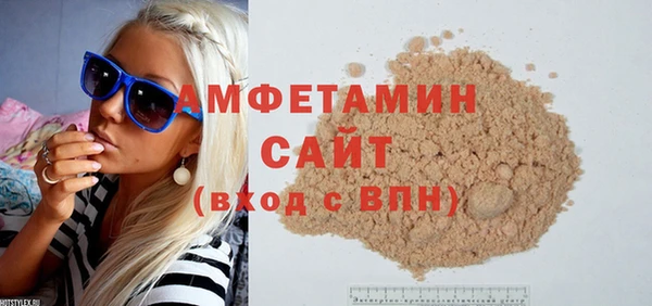 a pvp Кулебаки