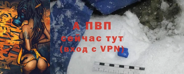 a pvp Кулебаки