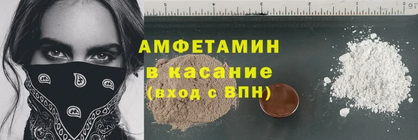 марихуана Куйбышев